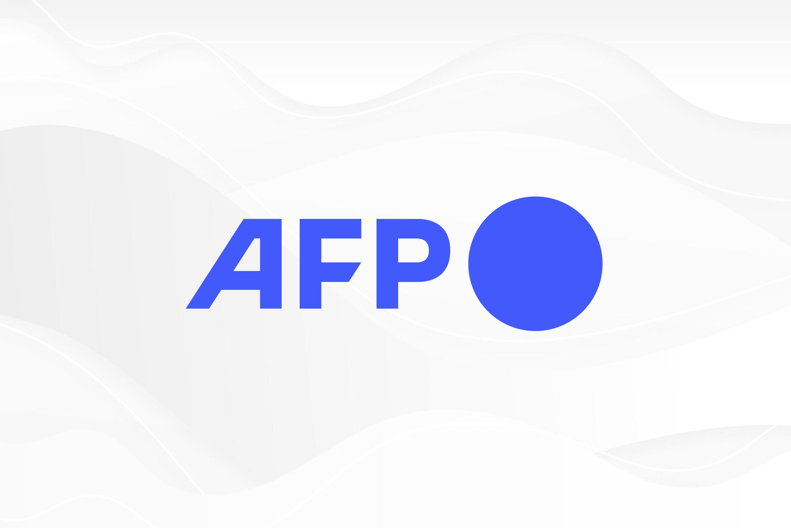 AFP - 12 July 2025 - SiPearl